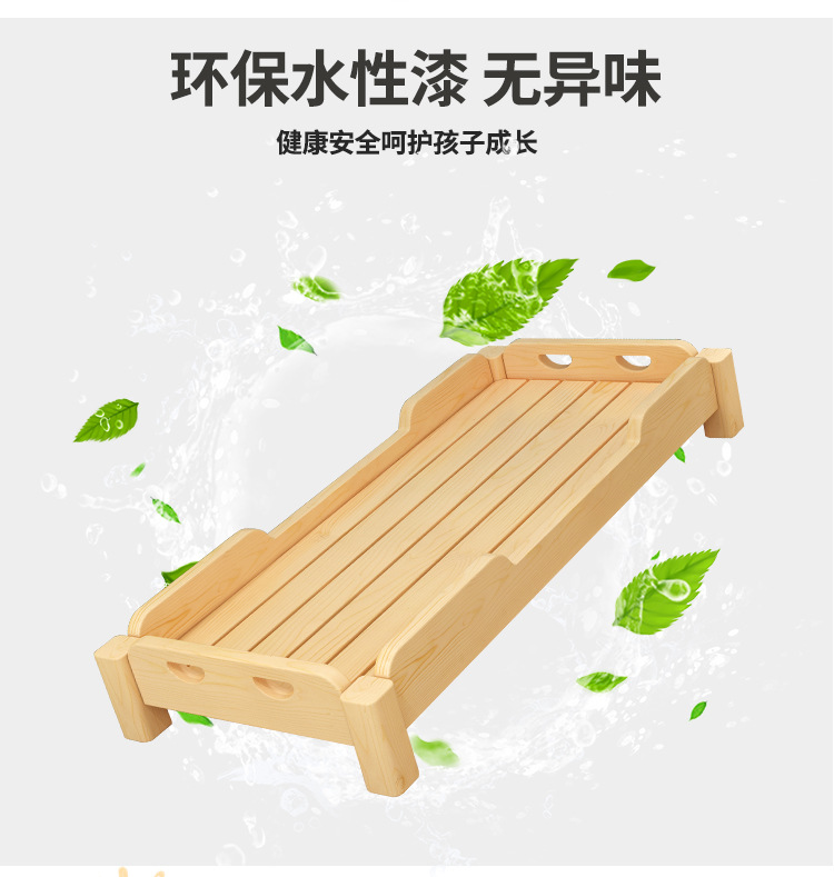 叠叠床详情页_04.jpg