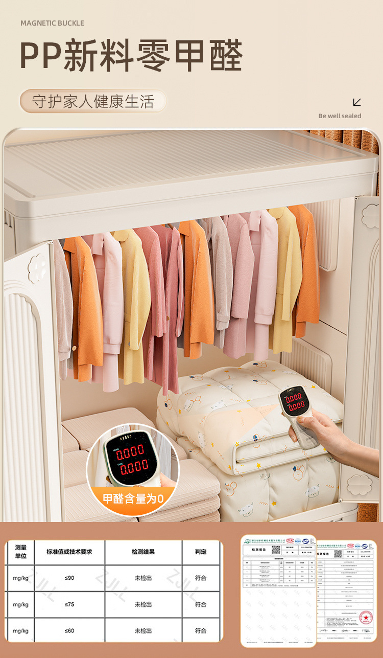 85af7329-3183-4fe6-8d54-937854300362.jpe