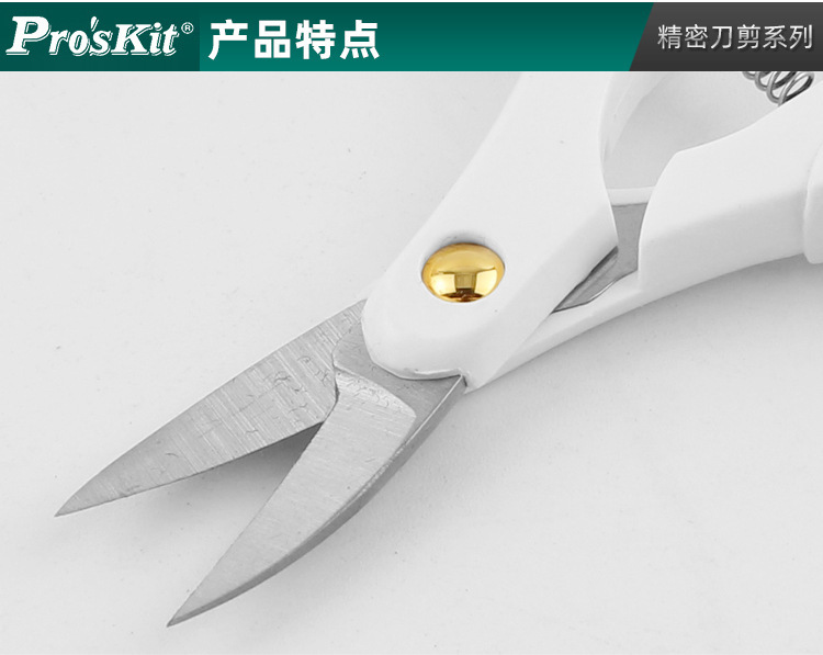 详情_03.jpg