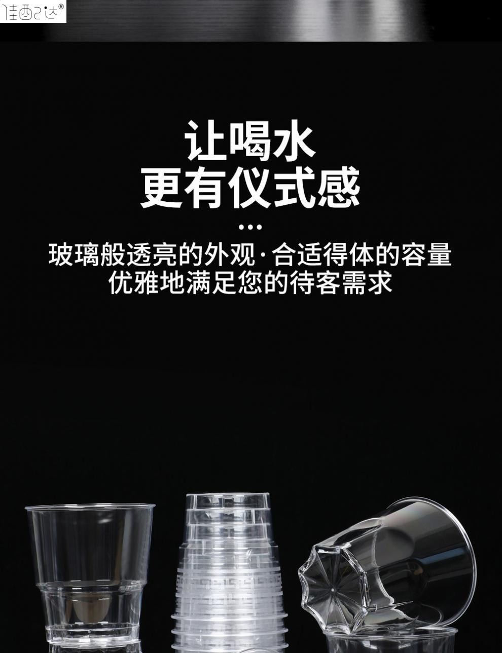 26d9eb23-ba44-48bc-ad04-00da46c0a649.jpe