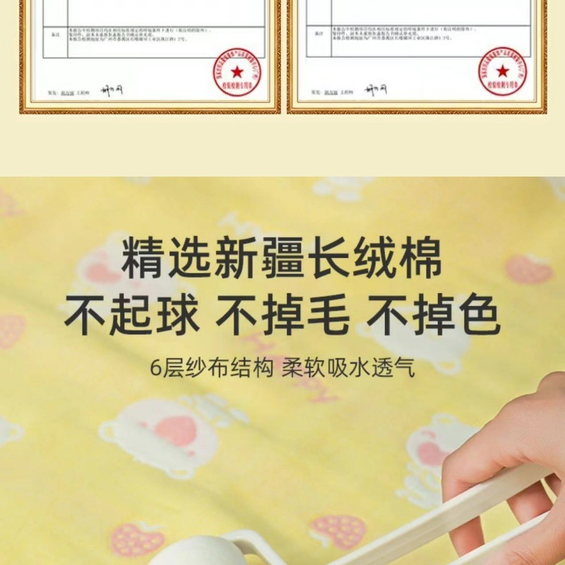 6940d9e9-e0cb-4d7a-9bc2-b421b73864ce.jpe