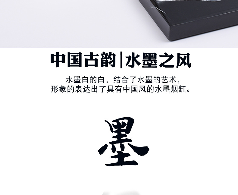 短款托盘产品详情页_03