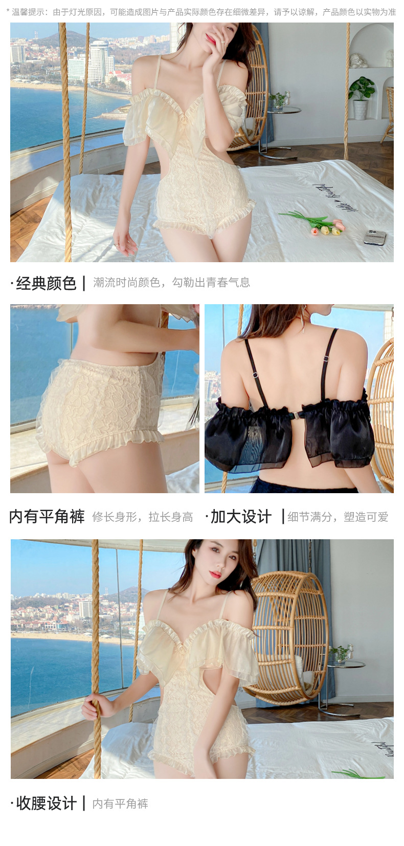 循环模块-细节展示