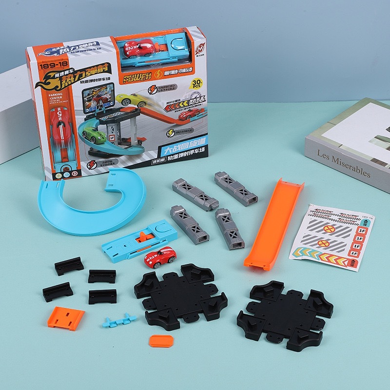 微信图片_20230919123531