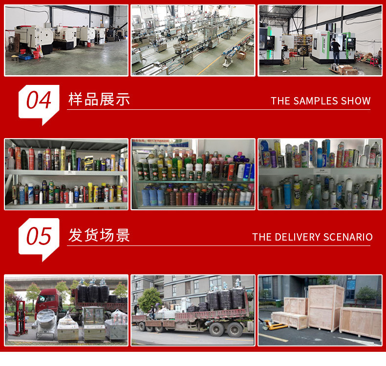 18454854454_490895789(1)