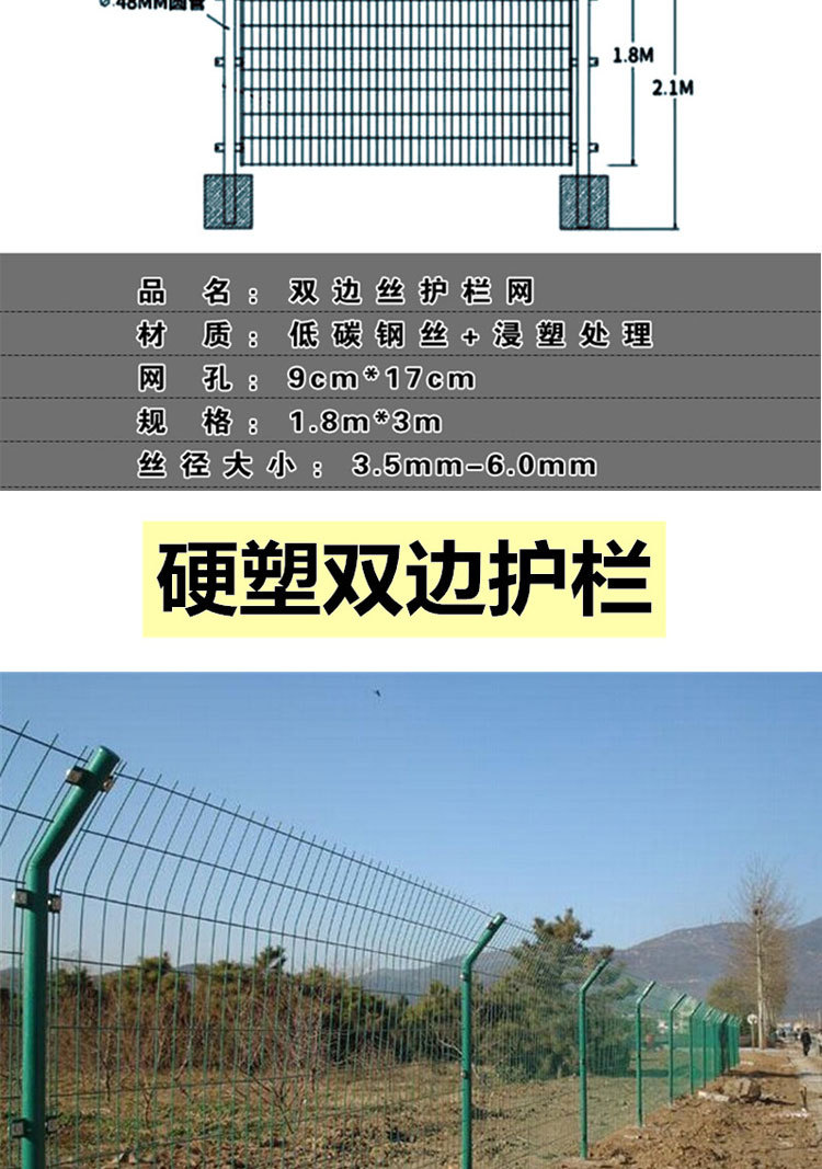 4_03
