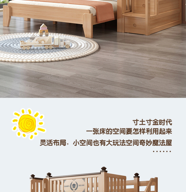 ce834491-fbbc-42f8-aab9-9dbd492819cf.jpe