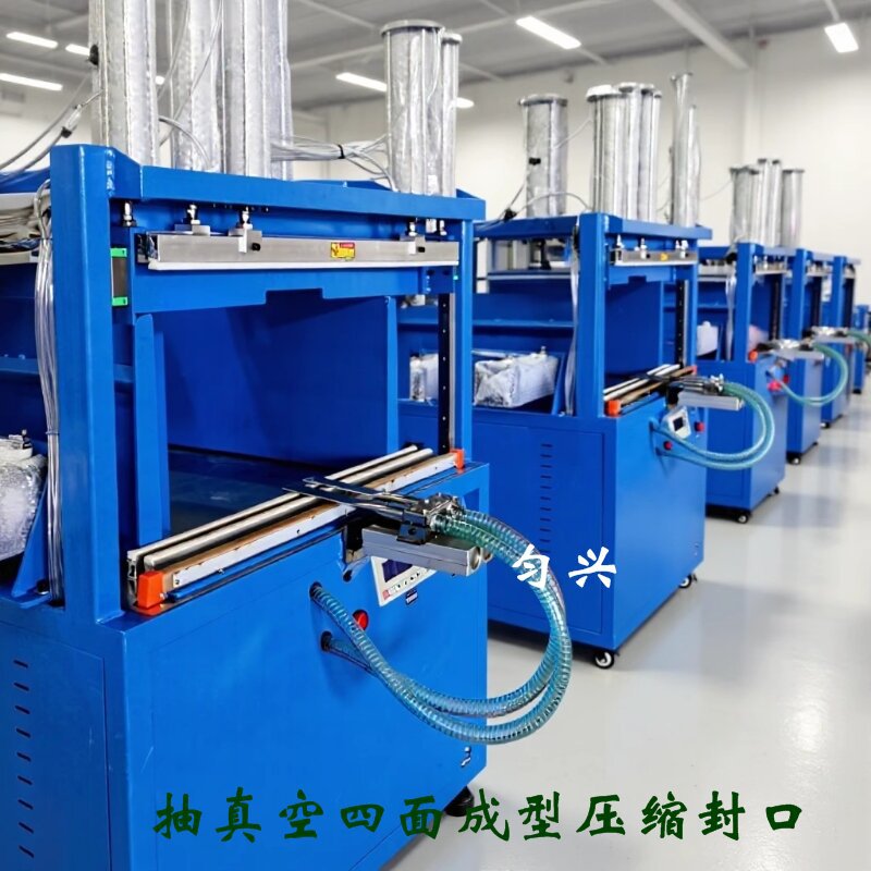 1688AI优化主图 (10)