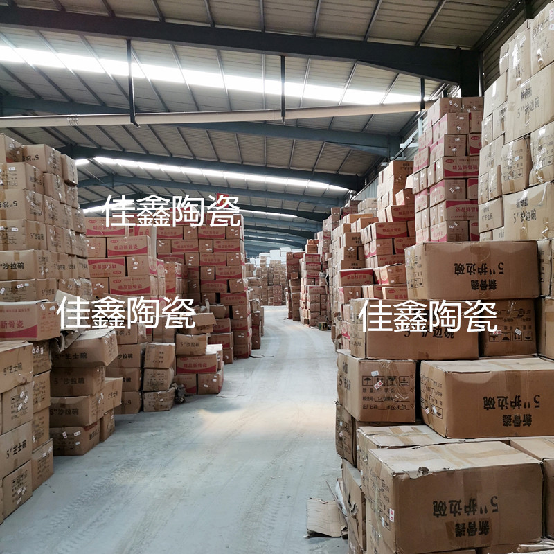 微信图片_20211101121739_副本