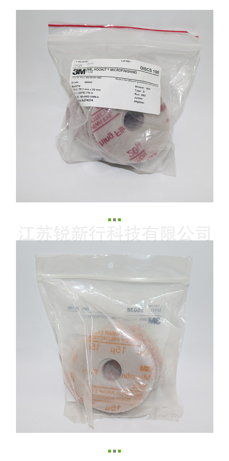 详情图_09.jpg