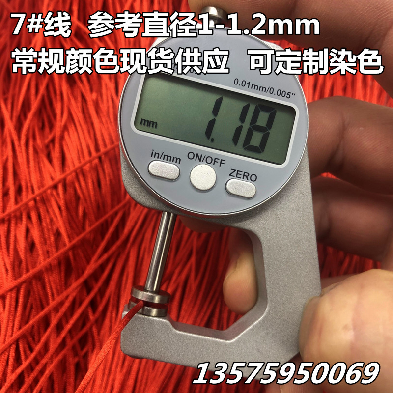 2022_05_17_09_54_IMG_9413_副本
