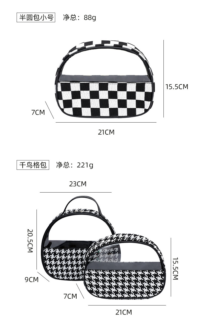 黑白系列详情_13.jpg