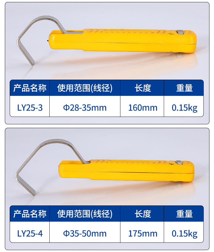 详情页_03.jpg