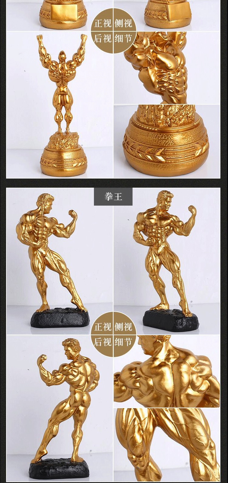 健身详情页改_07.jpg