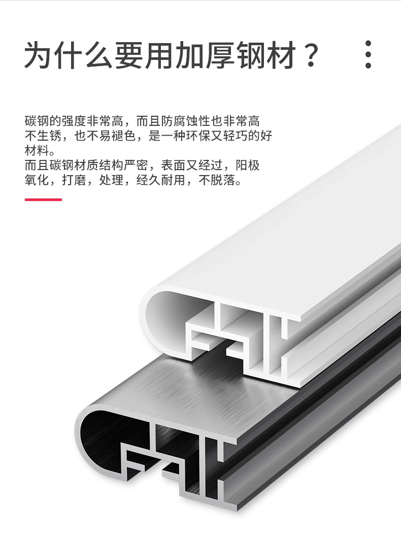 详情图片_9.png