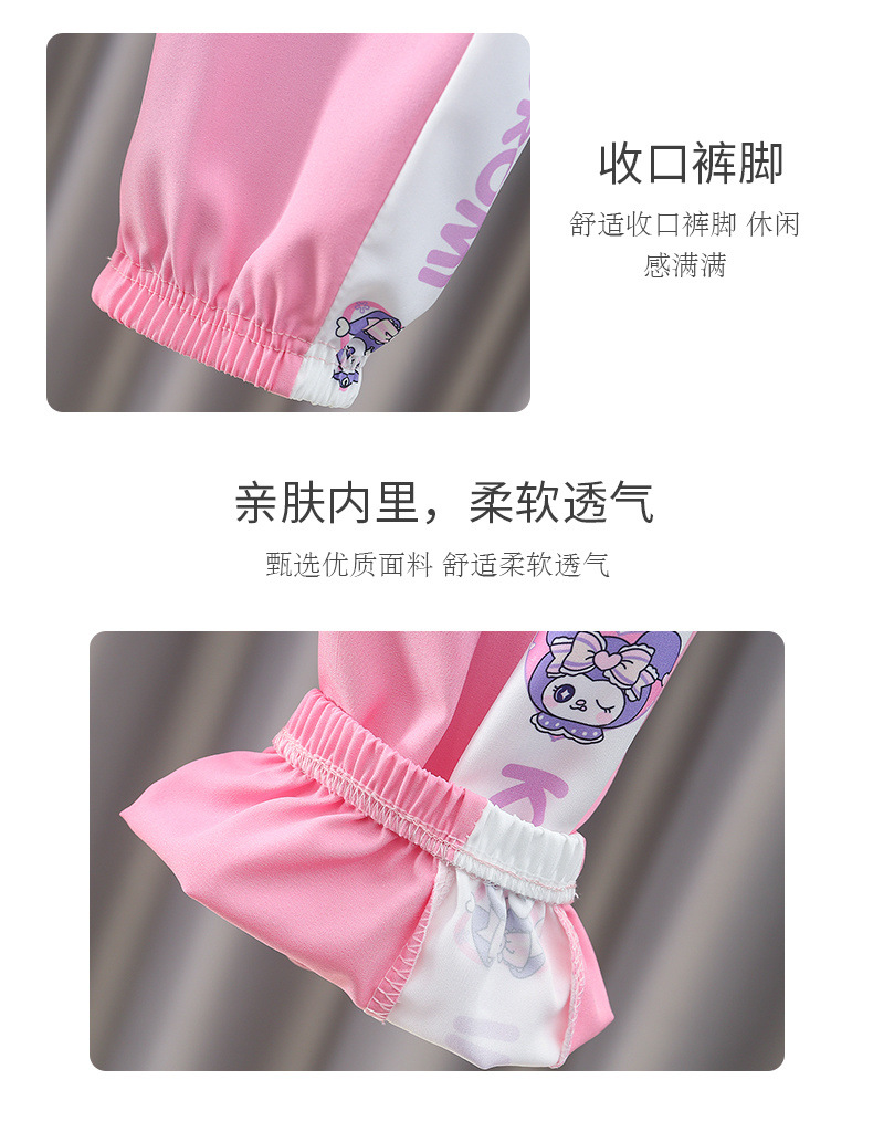 f8731613-d684-4f6d-8fc6-5d02b4821ec3.jpe