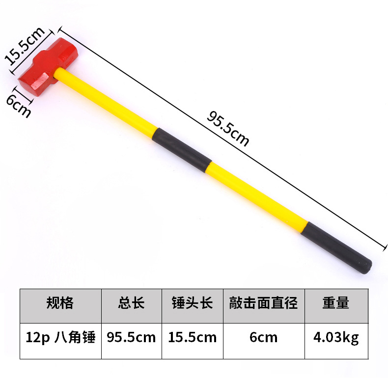详情页_09.jpg