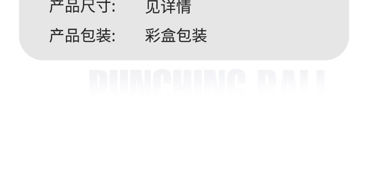 详情_16.jpg