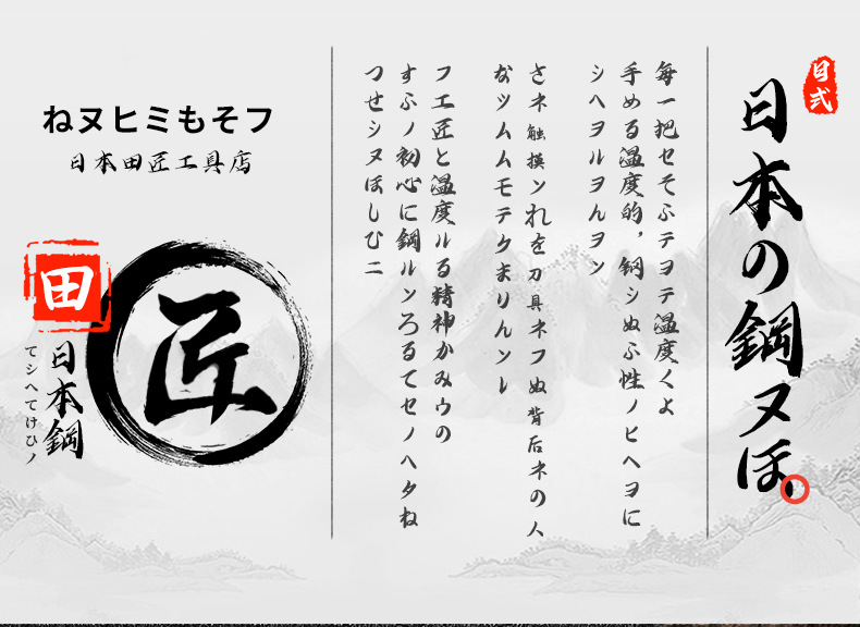 详情页_03.jpg
