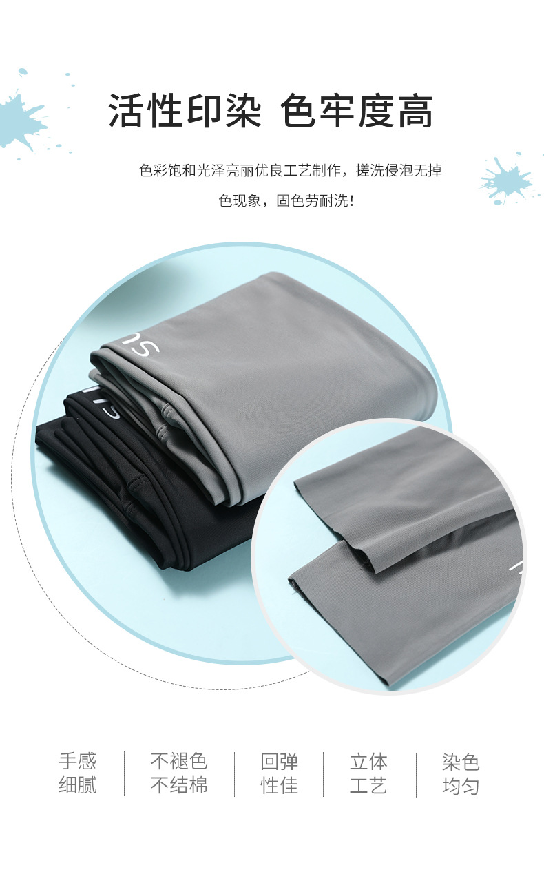 详情页_05.jpg