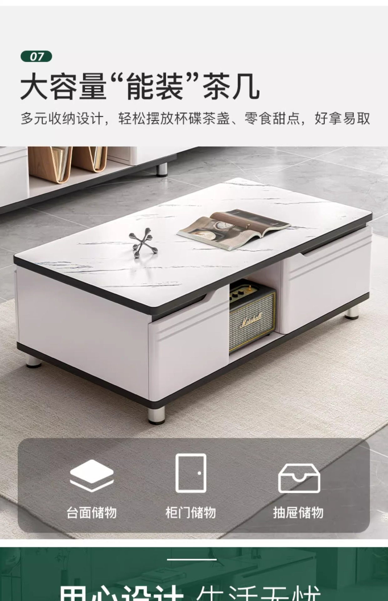 复制_电视柜简约现代小户型客厅家用电视机柜轻奢.jpg