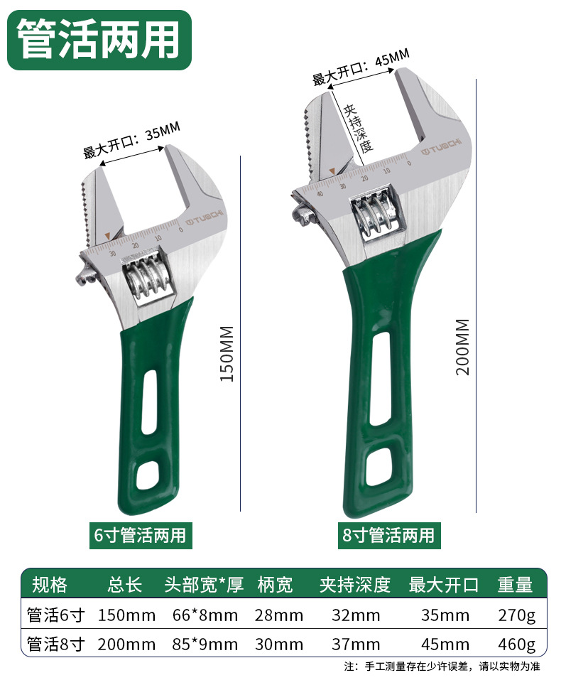 790详情_08.jpg