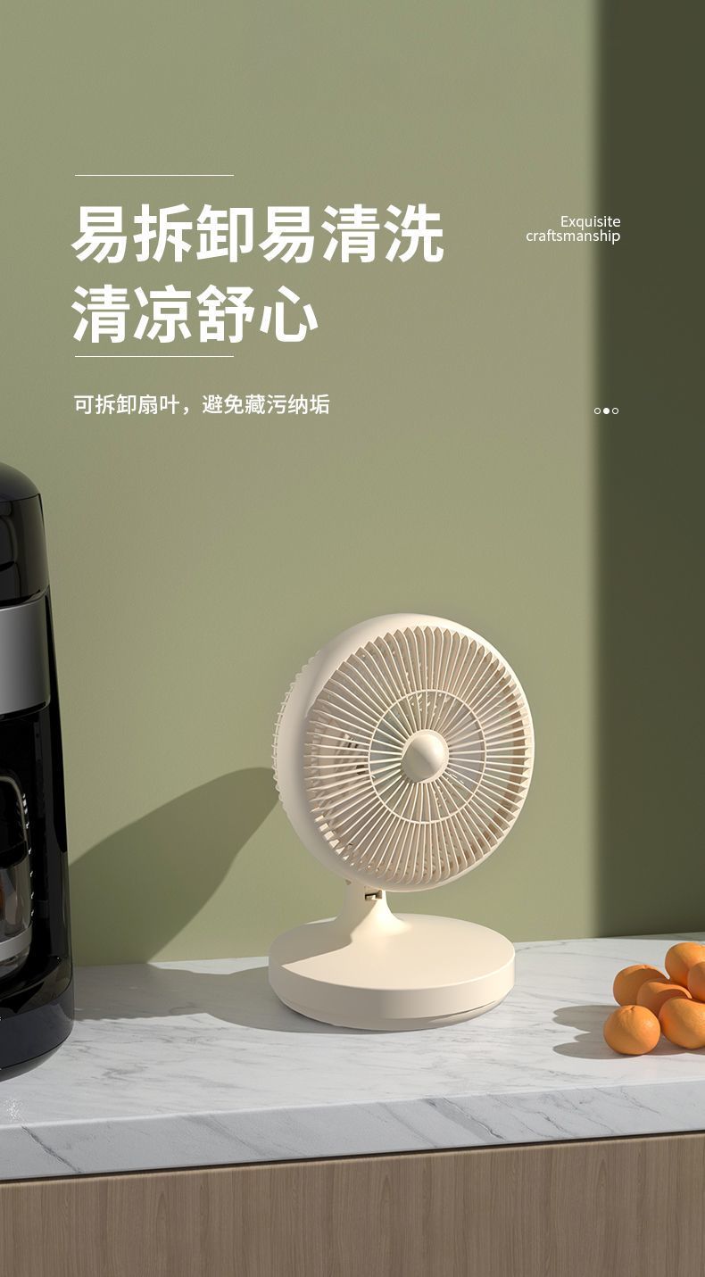 7dd7367f-f525-4e11-88db-4d33d7015f8d.jpe