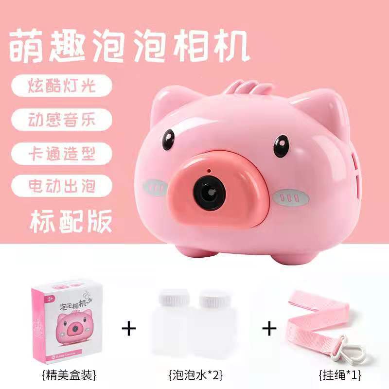 微信图片_20210603184901