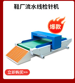 热销爆款推荐_07.png