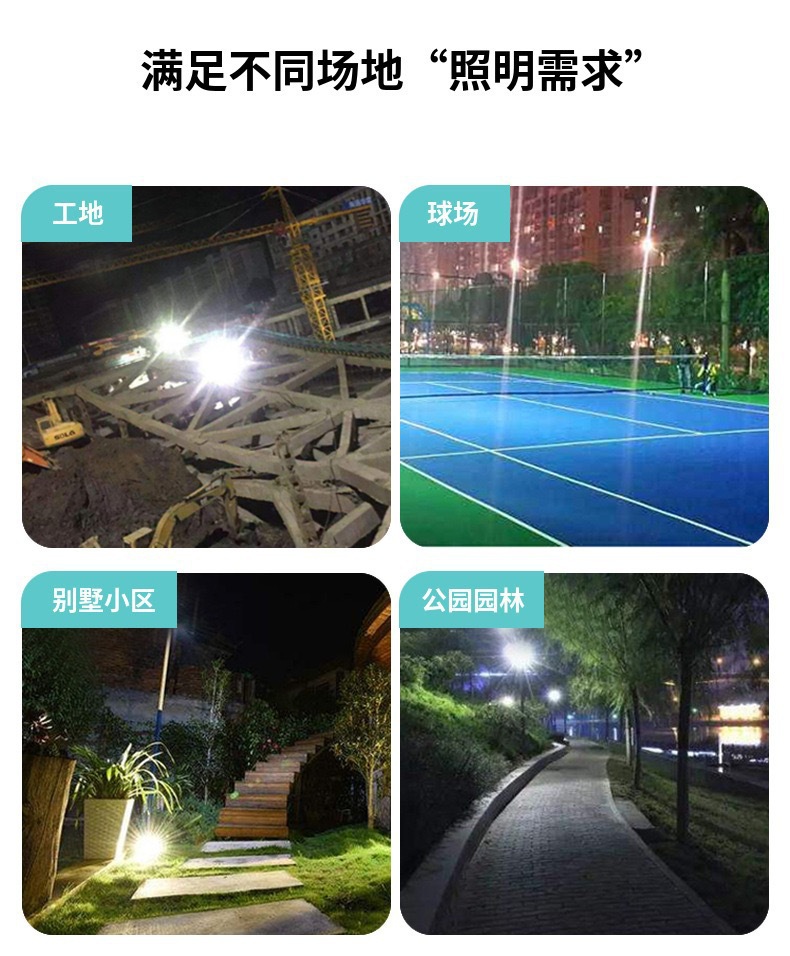 详情图片_13.jpg