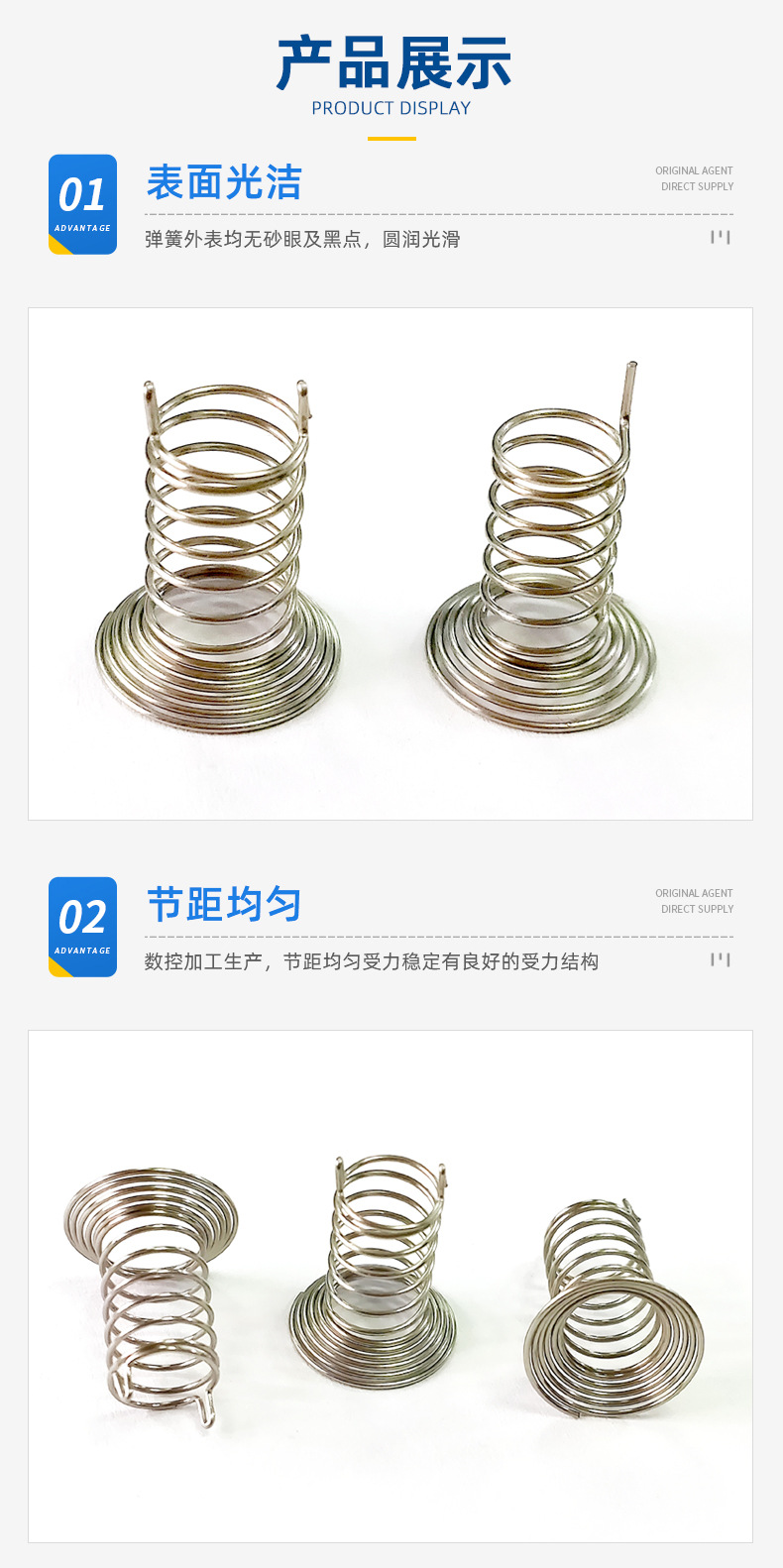 详情页_07.jpg