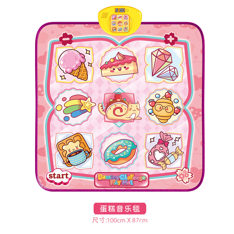 O1CN01cVvUld1LFhkAWlvNC_!!2929