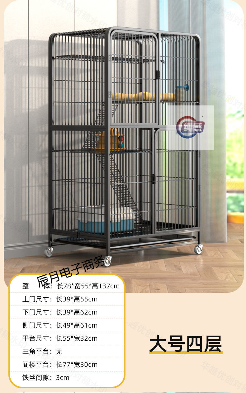 4bcce948-be76-4d12-a9df-840415a73c76.jpe