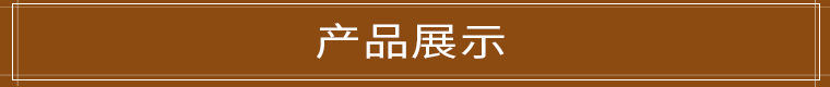 04431#杯朵803一次性纸杯_26.jpg