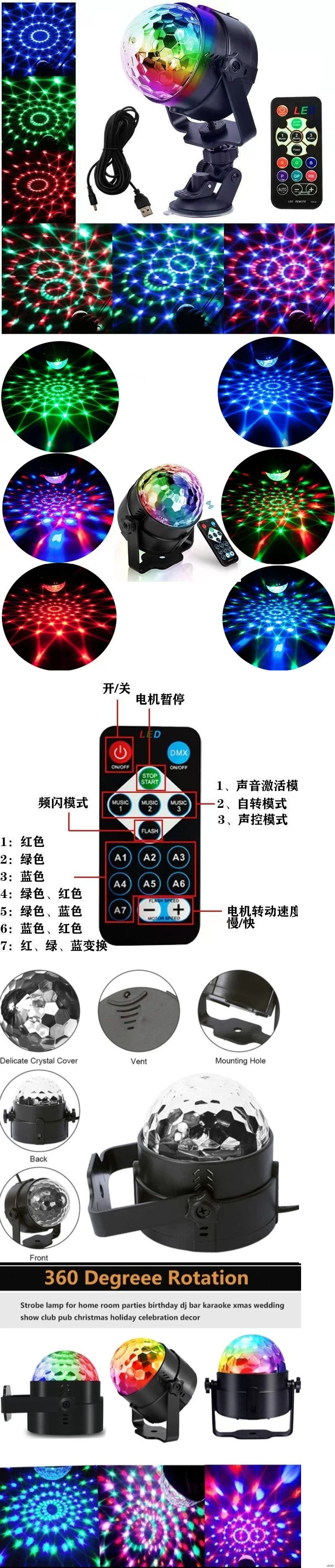 f7a58607-8f46-4fad-873b-9b815f4f076d.jpe