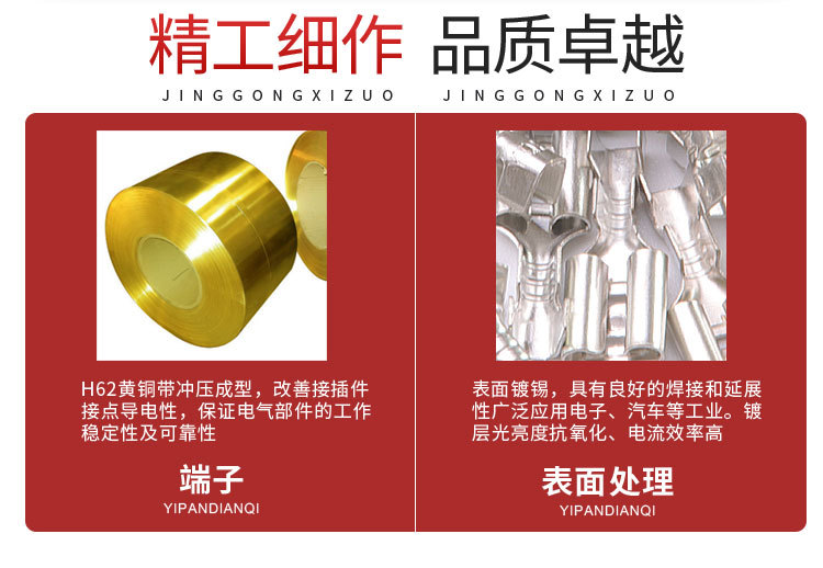 详情页_02.jpg