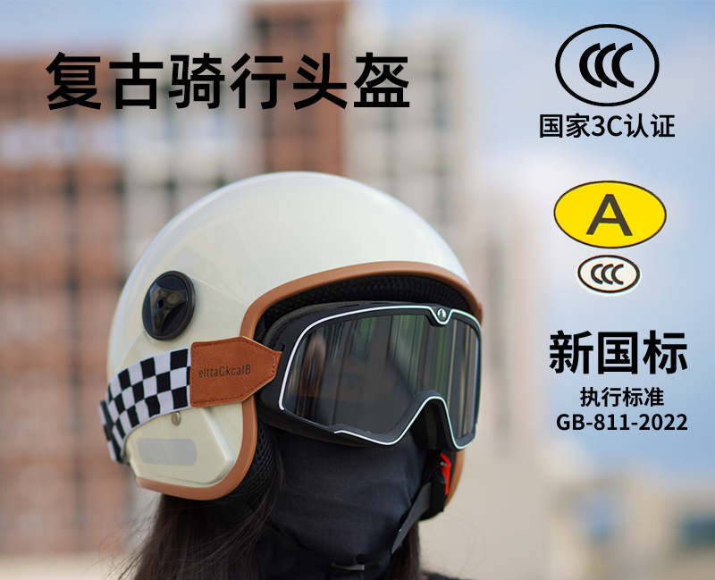 31541f7b-3495-4f41-b508-2de95c621025.jpe