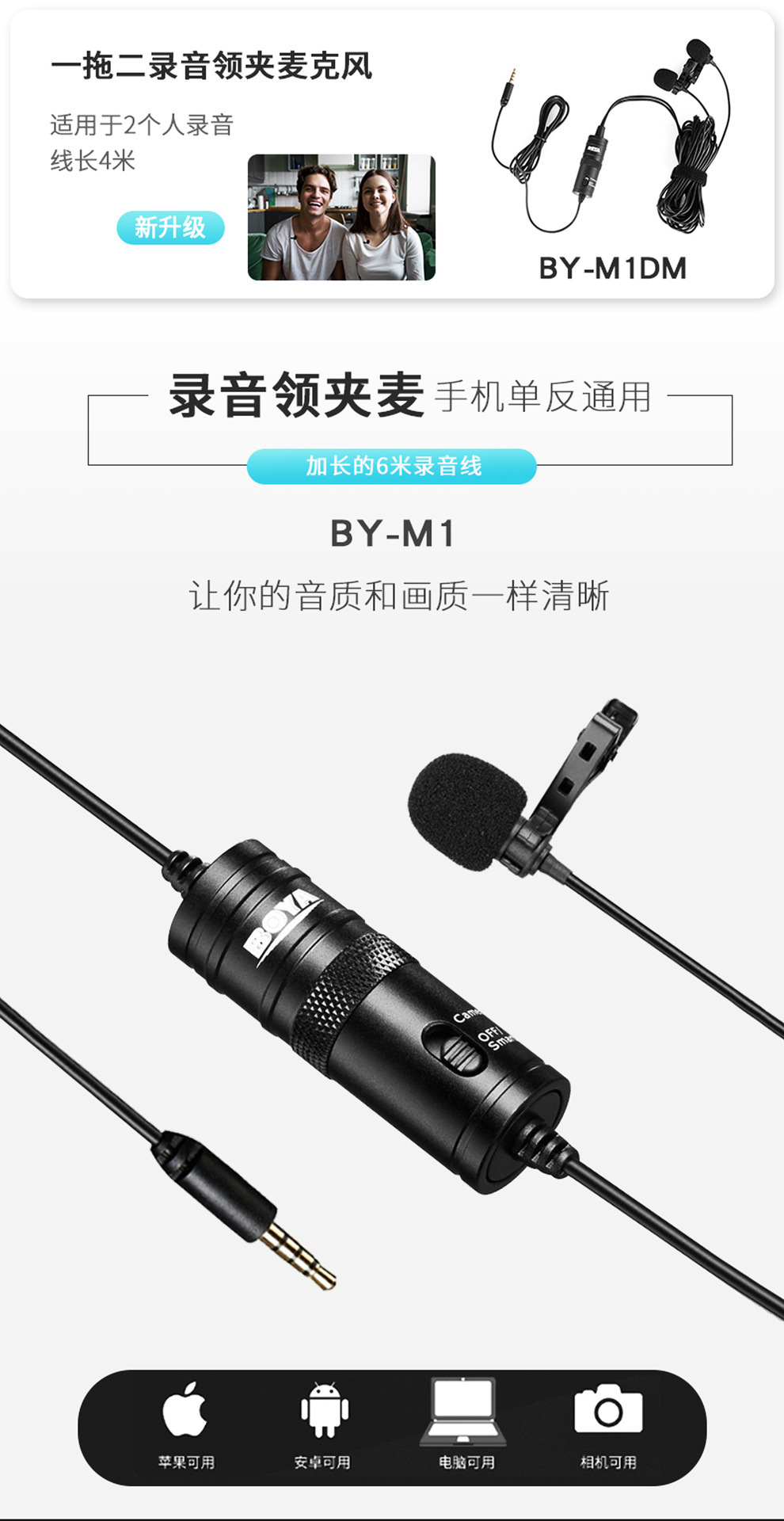 详情1.jpg