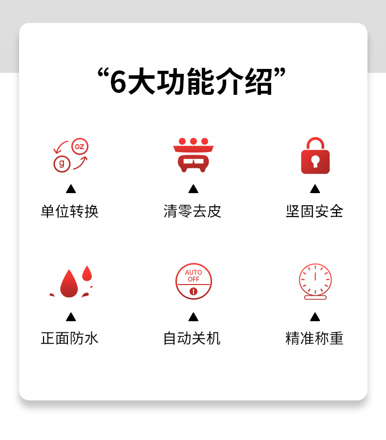 详情页_02.jpg