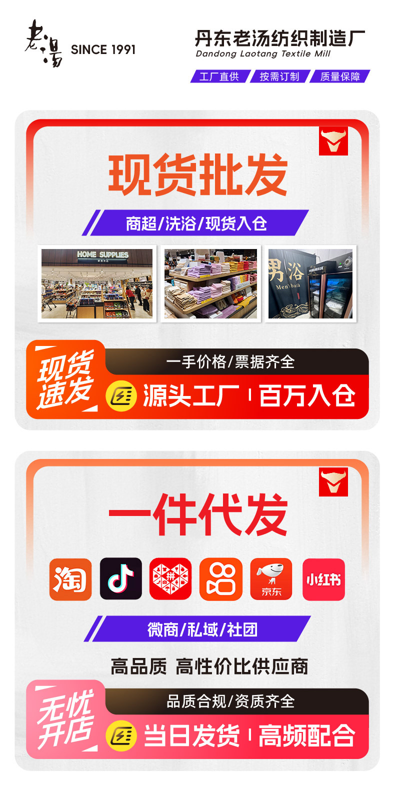 微信图片_20250605133044