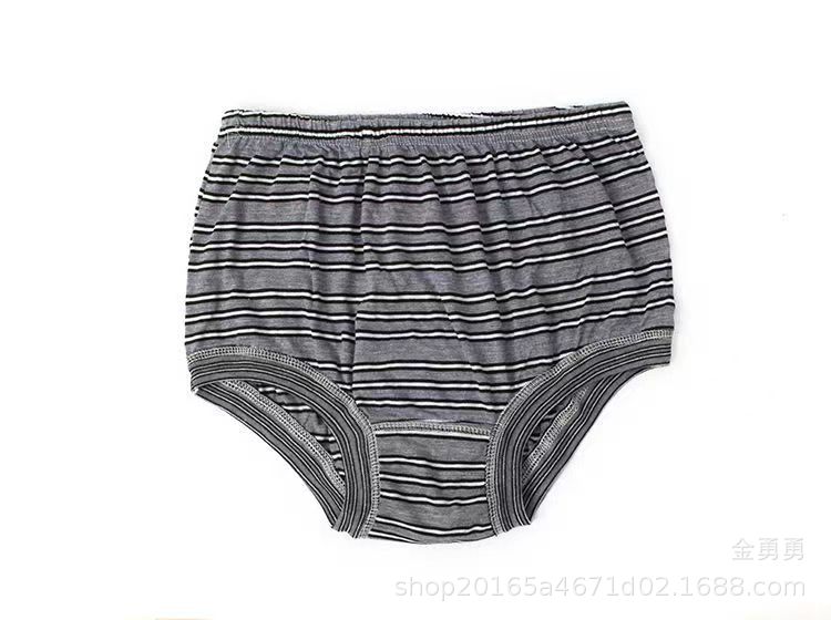 微信图片_20220907104105