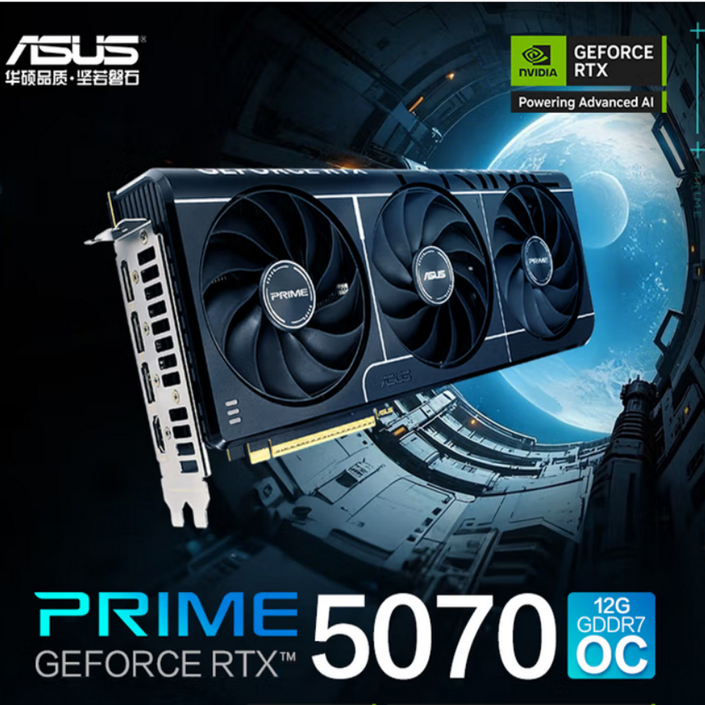 PRIME-RTX5070-012G_03