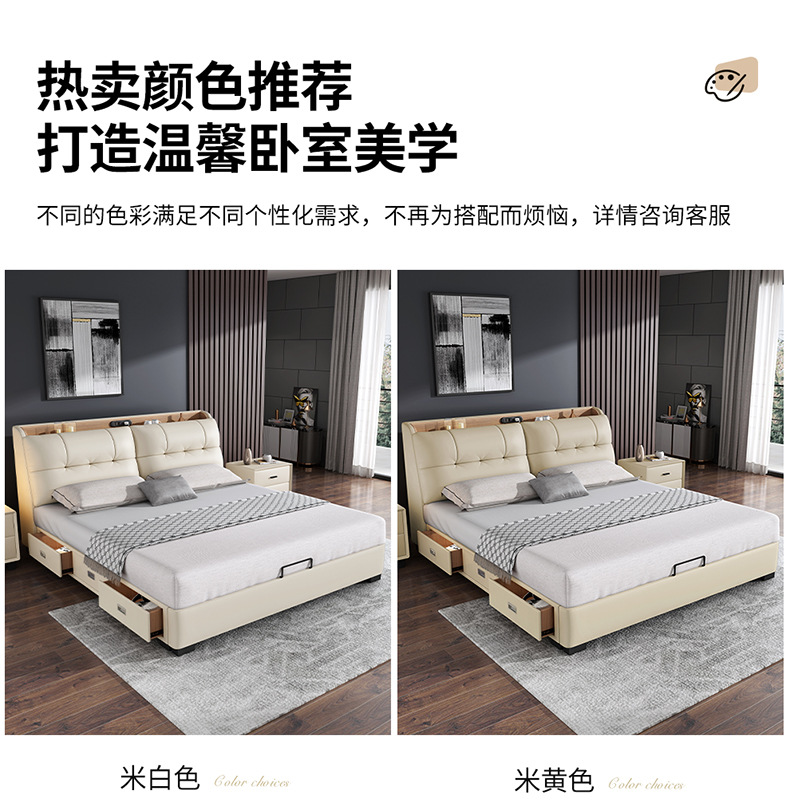 详情上_16.jpg