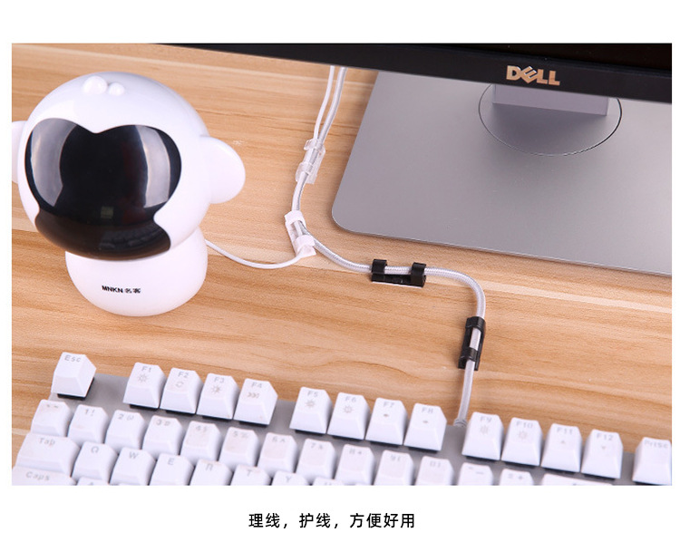 塑料线扣电源线整理夹自粘式固定桌面理线夹器免钉网线线夹线卡-