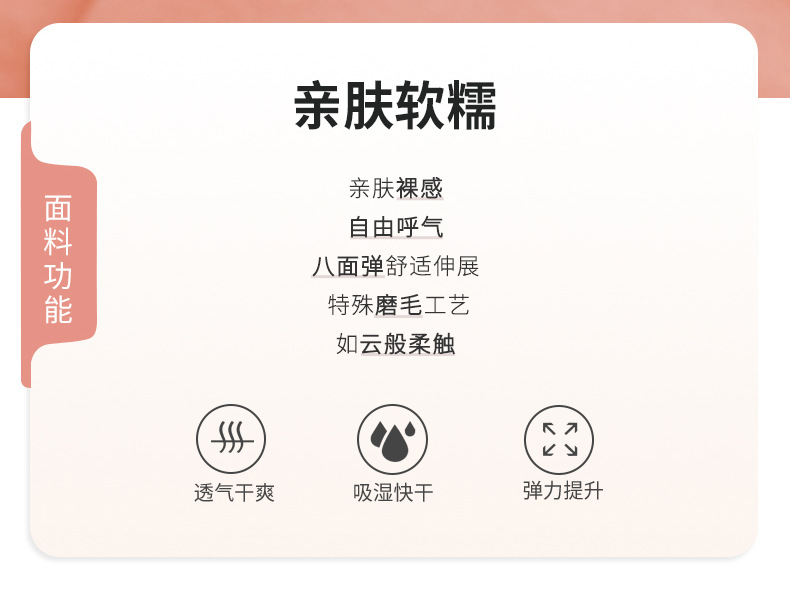 1新详情_03