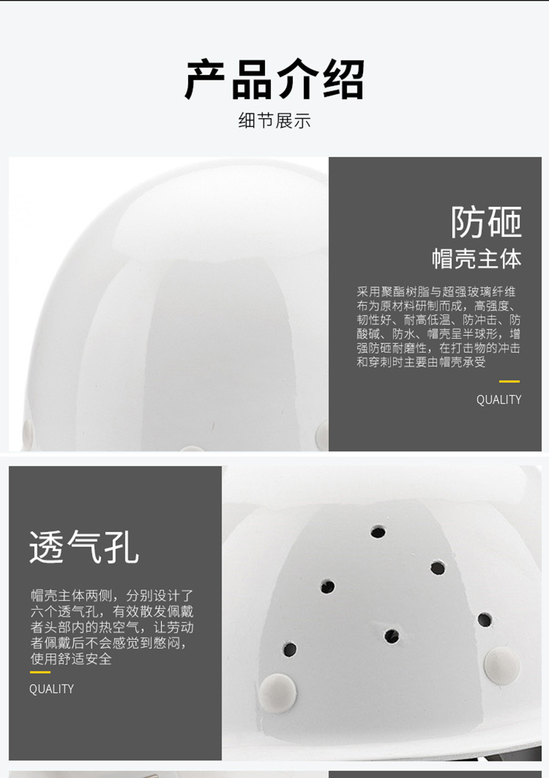 800详情_06.jpg