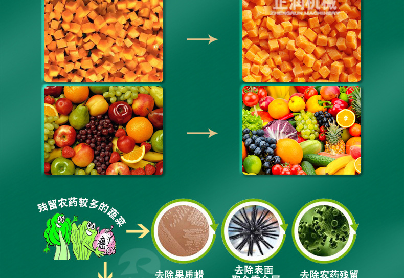 详情1_07.jpg