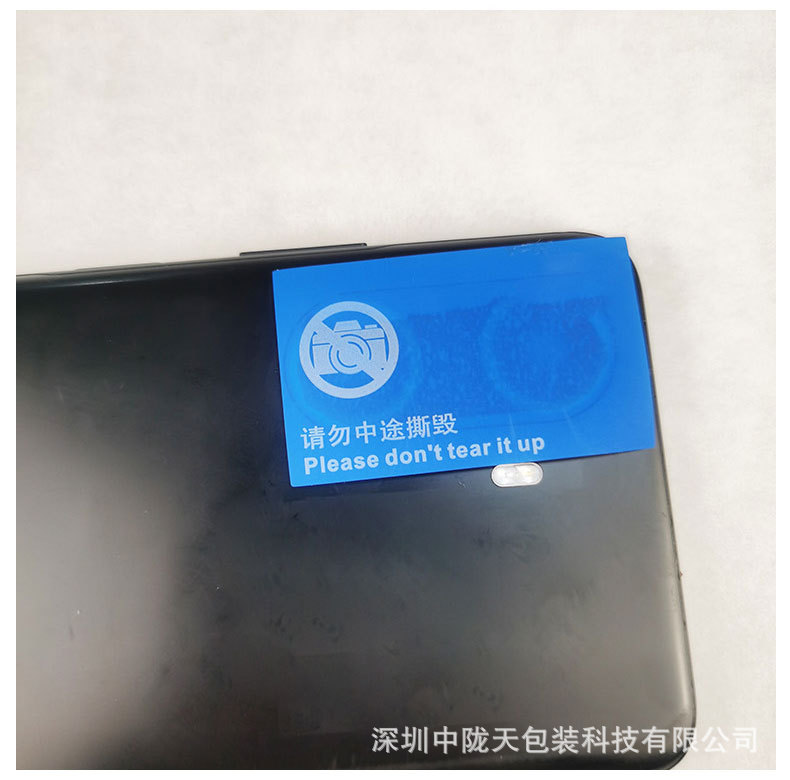 防拍照详情页_10.jpg