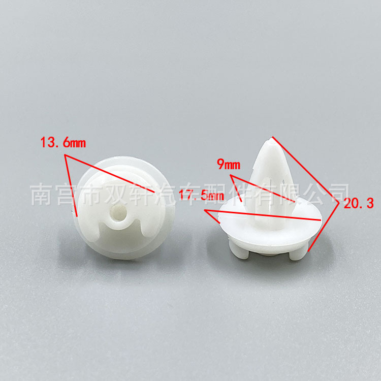 微信图片_20230420142547