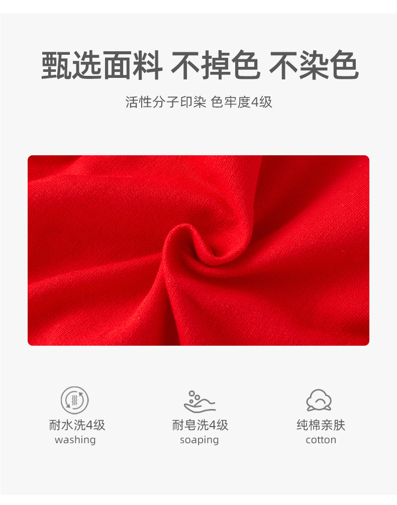 详情-02.jpg